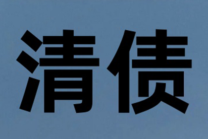 代位追偿需签署同意书吗？