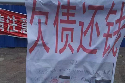 若不知债务人信息，如何对其提起欠款诉讼？